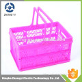 China Wholesale High Quality cute shopping basket